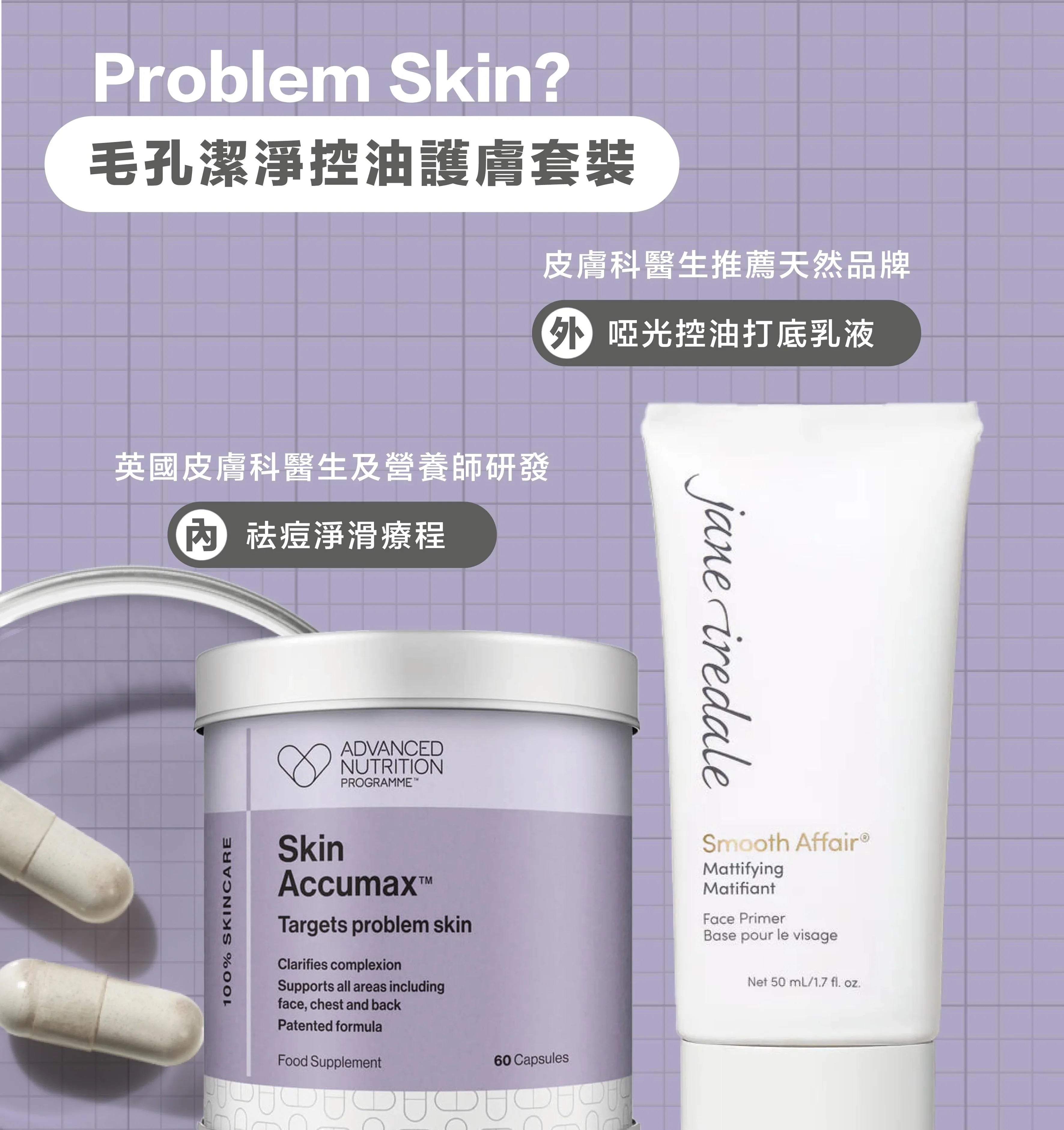 4_cab0776d-3069-44c1-9678-