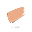 Enlighten Plus under-eye concealer SPF30