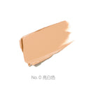 Enlighten Plus under-eye concealer SPF30