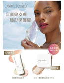Smooth Affair Mattifying Face Primer