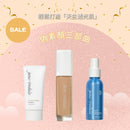 【偽素顏三部曲】