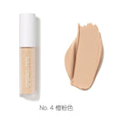PureMatch Liquid Concealer 5ml