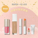 【開運好氣息】套裝