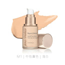 陶瓷活膚粉底液