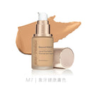 陶瓷活膚粉底液