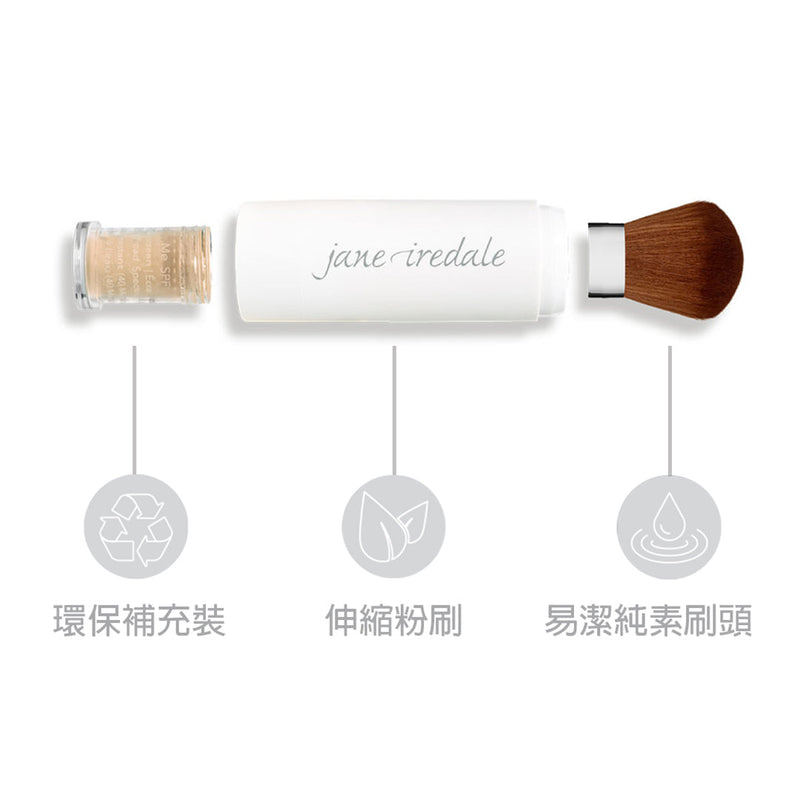 蘋果粉底防曬粉 套裝