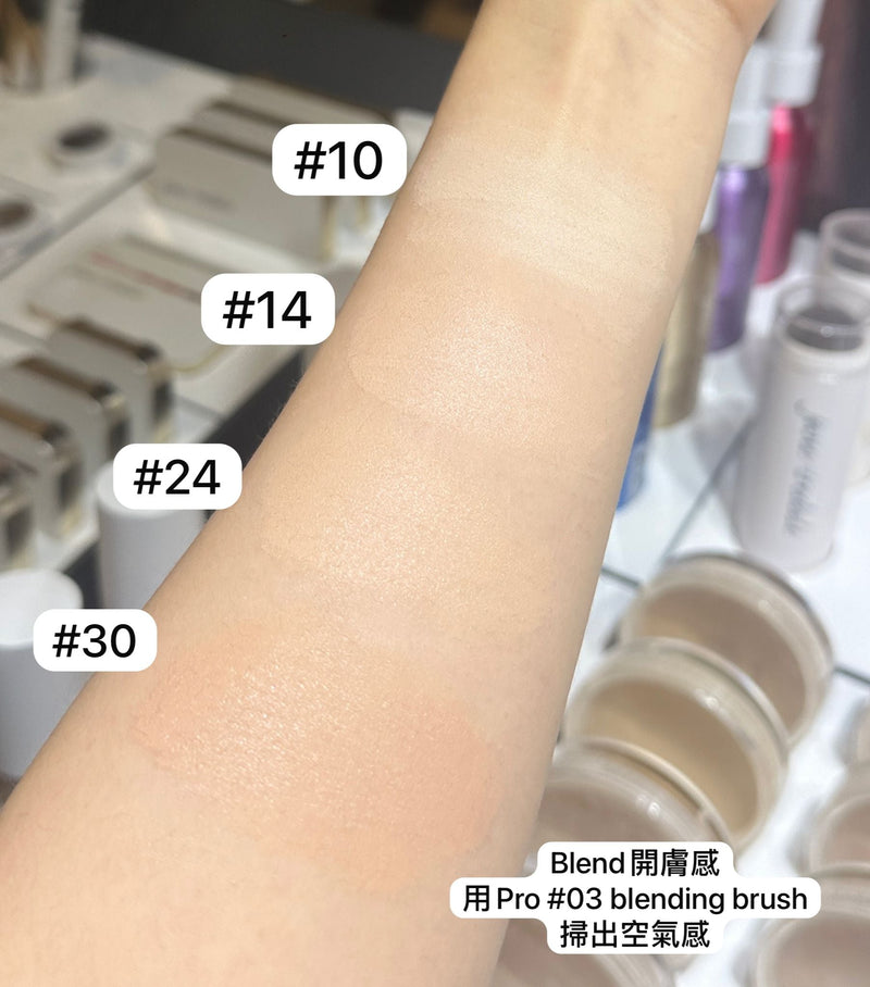 水光防曬套裝
