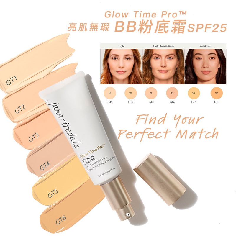 Glow Time Pro™ BB Cream SPF 25