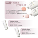 Smooth Affair Mattifying Face Primer